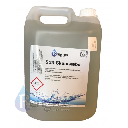 RGHndsbeSoftSkumsbe5ltr-31